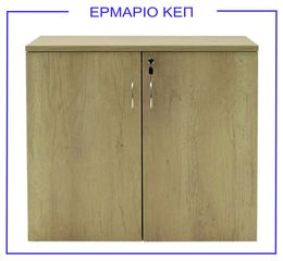 Γραφεία από μελαμίνη-thumb-7