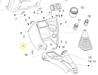 Κονσόλα Piaggio Porter Maxxi Multitech E4 2010 - E5 2013 - E5 2014 B004320