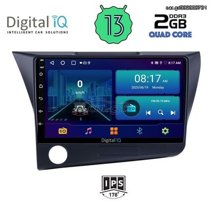 DIGITAL IQ BXB 1203_GPS (9inc) MULTIMEDIA TABLET OEM HONDA CRZ mod. 2010-2016