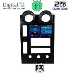 DIGITAL IQ BXB 1215_GPS (9inc) MULTIMEDIA TABLET OEM HUMMER H2 mod. 2001-2007