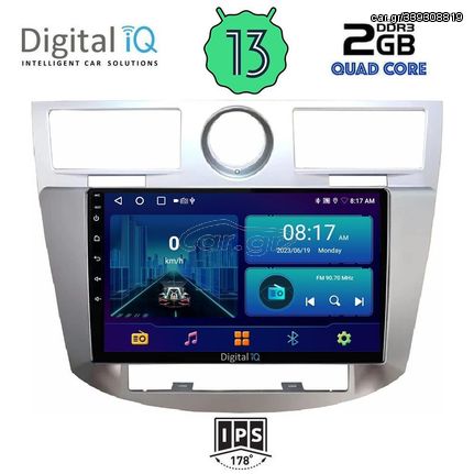 DIGITAL IQ BXB 1289_GPS (9inc) MULTIMEDIA OEM CHRYSLER SEBRING mod. 2008-2010