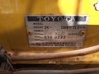 Toyota Corolla 1978-thumb-7
