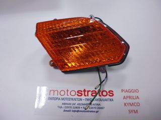 Φλάς Μπροστινό Δεξί Honda NH.50 Lead 33400GC8600