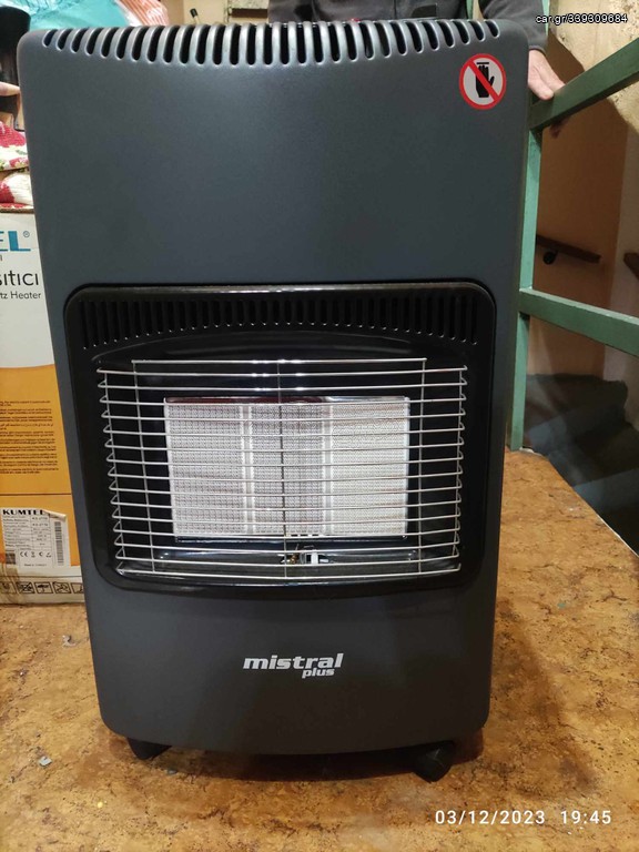 ΣΟΜΠΑ ΥΓΡΑΕΡΙΟΥ MISTRAL PLUS