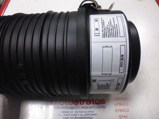 Φίλτρο Αέρα Κομπλέ Piaggio Porter Maxxi Multitech E4 2010 - E5 2013 - E5 2014 B005205-thumb-3