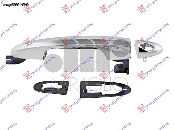 Χερούλι Πόρτας Εμπρός  Έξω Χρώμιο / FIAT 500 L 12-17 / 735553380 - Αριστερό - 1 Τεμ