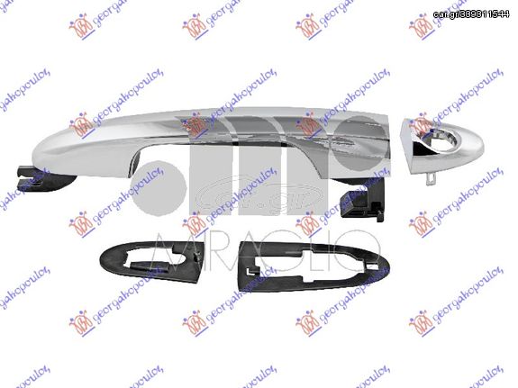 Χερούλι Πόρτας Εμπρός  Έξω Χρώμιο / FIAT 500 L 17- / 735553380 - Αριστερό - 1 Τεμ