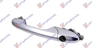 Χερούλι Πόρτας Εμπρός  Έξω Χρώμιο / FIAT 500 X 19- / 735670457 - Αριστερό - 1 Τεμ