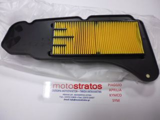 Φίλτρο Αέρα Yamaha X-MAX 400 (5RU) 2004-2008 5RU144513000