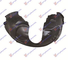 Θόλος Εμπρός Πλαστικός / FORD MONDEO 14- / DS73-A16115-CD - Αριστερό - 1 Τεμ