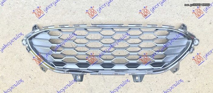 Μάσκα Γκρι (ST-LINE) / FORD KUGA 20- / LV4B-8200-AJA - 1 Τεμ