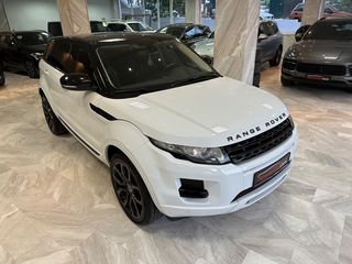 Land Rover Range Rover Evoque '14 PANORAMA-NAVI-ZANTA 20