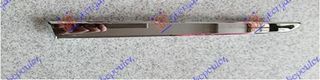 Διακοσμητικό Προφυλακτήρα Πίσω Ακραίο Χρώμιο / HONDA CR-V 17- / 71519-TME-H01 - Αριστερό - 1 Τεμ
