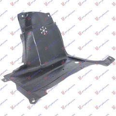 Ποδιά Μηχανής Πλαστική Ακραία / HONDA INSIGHT 09-14 / 74115-TM8-A00 - Δεξί - 1 Τεμ