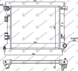 Ψυγείο Νερού 1.6 Turbo (GT) Μηχανικό  (464x397x26) / KIA CEED 5D 13-15 / 25310A2000 - 1 Τεμ