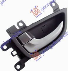 Χερούλι Πόρτας Εμπρός Έσω ΓΚΡΙ/Μαύρο / HYUNDAI ELANTRA 11-13 / 82610-3X000-RX - Αριστερό - 1 Τεμ