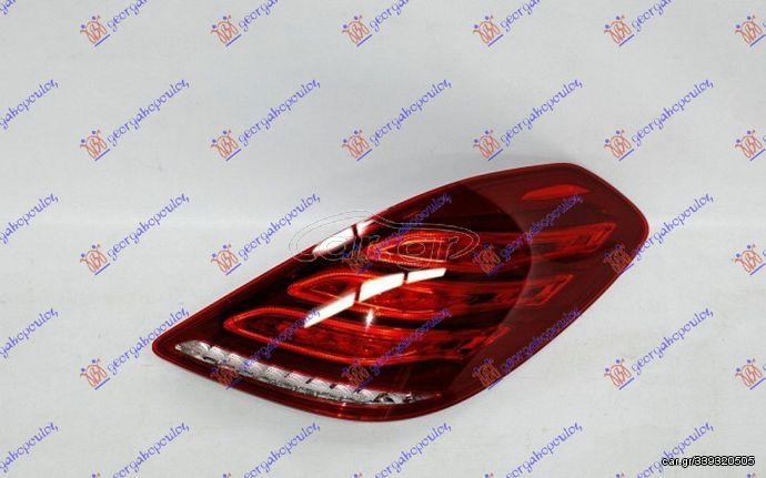 Φανάρι Πίσω Όλο LED (ULO) / MERCEDES S CLASS (W222) 13-17 / A2229065501 - Δεξί - 1 Τεμ