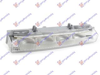 Φανάρι Ημέρας Εμπρός (LED) (ULO) / MERCEDES ML (W166) 11- / A2049065501 - Δεξί - 1 Τεμ