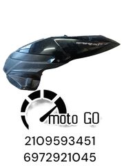 Aprilia sportcity 125 one αριστερή ουρα 