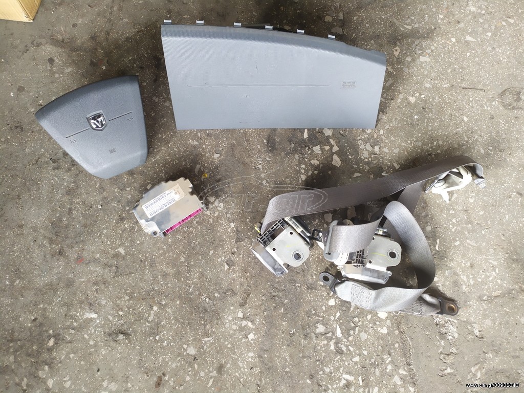 ΣΕΤ AIRBAG / ΑΕΡΟΣΑΚΟΙ DODGE CALIBER 