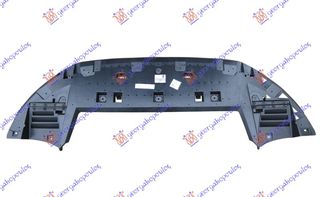 Ποδιά Προφυλακτήρα Εμπρός Πλαστική / CITROEN C4 GRAND PICASSO 14-17 / 9675972180 - 1 Τεμ