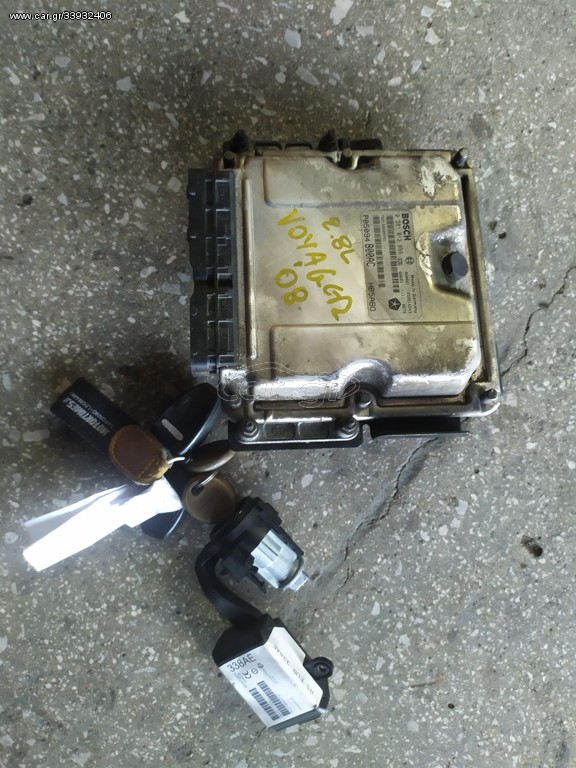 ΕΓΚΕΦΑΛΟΣ ΚΛΕΙΔΙΑ IMMOBILIZER CHRYSLER VOYAGER 