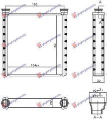 Ψυγείο Καλοριφέρ (BR) (154x169) / BMW X1 (F48) 15-19 / 64119297754 - 1 Τεμ