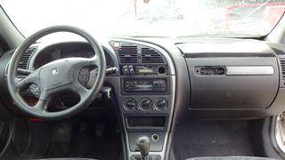 Διακόπτης Παραθύρων Citroen Xsara '99 Προσφορά
