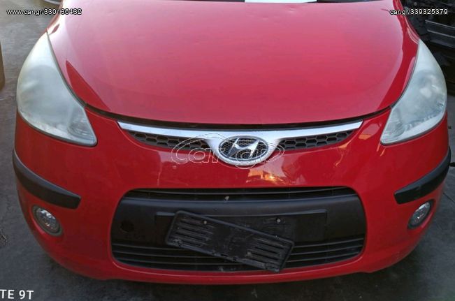 HYUNDAI I10 08' 1,2 ΕΓΚΕΦΑΛΟΣ ΜΗΧΑΝΉΣ ΙΩΑΝΝΊΔΗΣ 