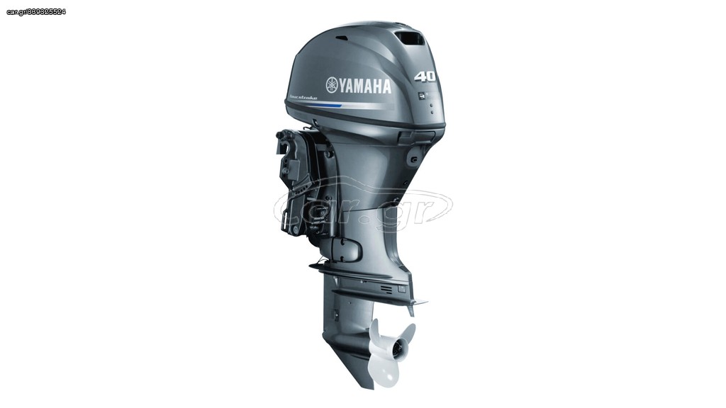 Yamaha 2024 F 40hp ΠΡΟΣΦΟΡΑ