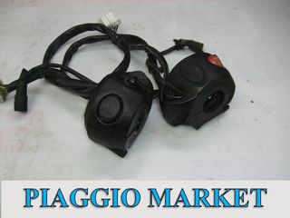 Διακόπτες φώτων, φλας για Piaggio beverly cruiser 250-500. PIAGGIO MARKET. ΚΑΙΝΟΥΡΙΑ ΚΑΙ ΜΕΤΑΧΕΙΡΙΣΜΕΝΑ ΑΝΤΑΛΛΑΚΤΙΚΑ.(Η τιμή είναι ανά διακοπτη)