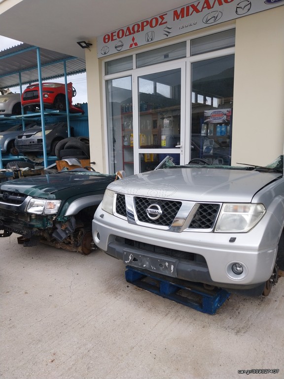 Nissan  d22 d40 toyota l200
