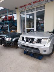 Nissan d22 d40.toyota l200-thumb-1