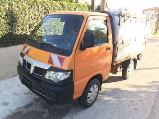 Piaggio Porter '14