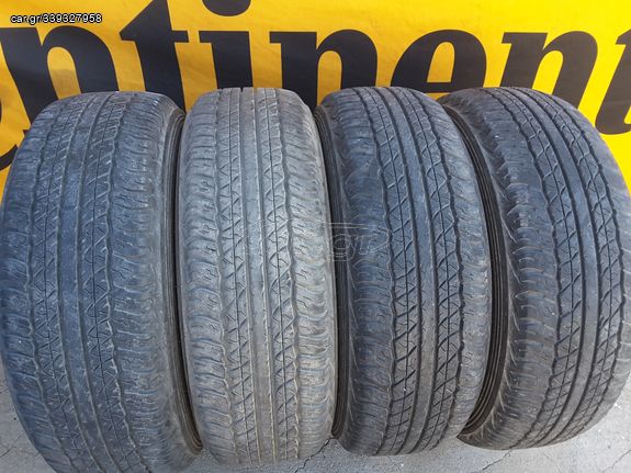 ΤΕΤΡΑΔΑ 245/70/16...DUNLOP GRANDTREK AT20...ΣΕ ΠΑΡΑ ΠΟΛΥ ΚΑΛΗ ΚΑΤΑΣΤΑΣΗ...ΜΕ DOT 1419