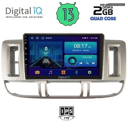 DIGITAL IQ BXB 1474_GPS (9inc) MULTIMEDIA TABLET OEM NISSAN XTRAIL mod. 2000-2004