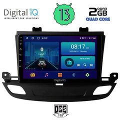 DIGITAL IQ BXB 1493_GPS (9inc) MULTIMEDIA TABLET OEM OPEL INSIGNIA mod. 2018