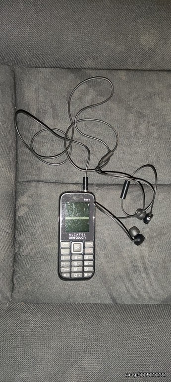 Alcatel κινητό 