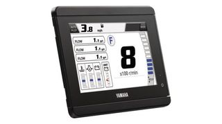 Yamaha 2024 F 115hp / VMAX 115hp ΠΡΟΣΦΟΡΑ-thumb-13