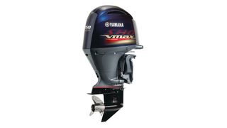 Yamaha 2024 VMAX 150hp