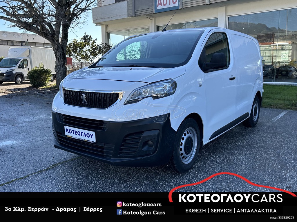 Κλούβα Peugeot 2018 Expert 1.6 BlueHDi - 3 ΘΕΣΕΙΣ