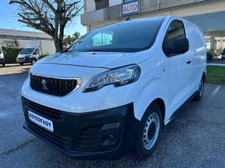 Κλούβα Peugeot 2018 Expert 1.6 BlueHDi - 3 ΘΕΣΕΙΣ-thumb-1