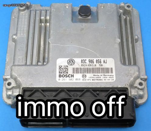 Εγκέφαλος Volkswagen Seat Skoda 1.4 FSI 03C906056AJ 0261S02068 Ξεκλειδωτος 