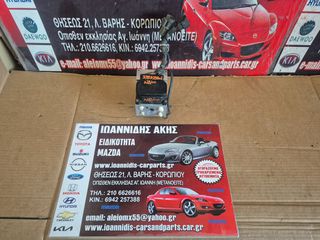 MAZDA MX-5 NB 2000 ΜΟΝΑΔΑ ABS NB86437A0