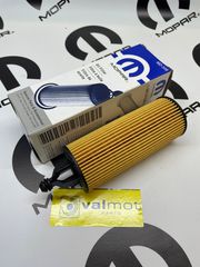 JEEP CHEROKEE KK  2008-2012 #05156106AD JEEP ,ΤΑΙΝΙΑ ΤΙΜΟΝΙΟΥ ,#05156106AD,ΓΙΑ CHEROKEE KK  2008-2012 MOPAR,*VALMOT PREMIUM PARTS*-thumb-6