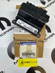 JEEP CHEROKEE KK  2008-2012 #05156106AD JEEP ,ΤΑΙΝΙΑ ΤΙΜΟΝΙΟΥ ,#05156106AD,ΓΙΑ CHEROKEE KK  2008-2012 MOPAR,*VALMOT PREMIUM PARTS*-thumb-9