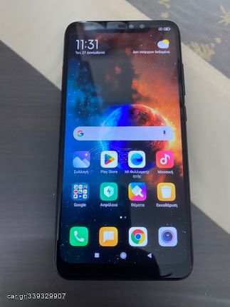 Xiaomi note 6 pro 64 gb