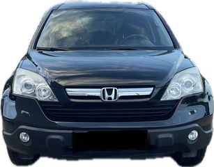 Honda CR-V '08  