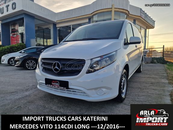 Mercedes-Benz '16 VITO#114CDI#LONG#EURO6 #111#113#116