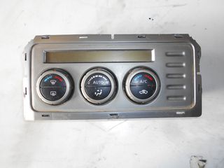 ΔΙΑΚΟΠΤΗΣ/ΧΕΙΡΙΣΤΗΡΙΟ ΚΑΛΟΡΙΦΕΡ-Α/C NISSAN NAVARA D40  2005-2012  68260 EB300  (52LC5K4800)
